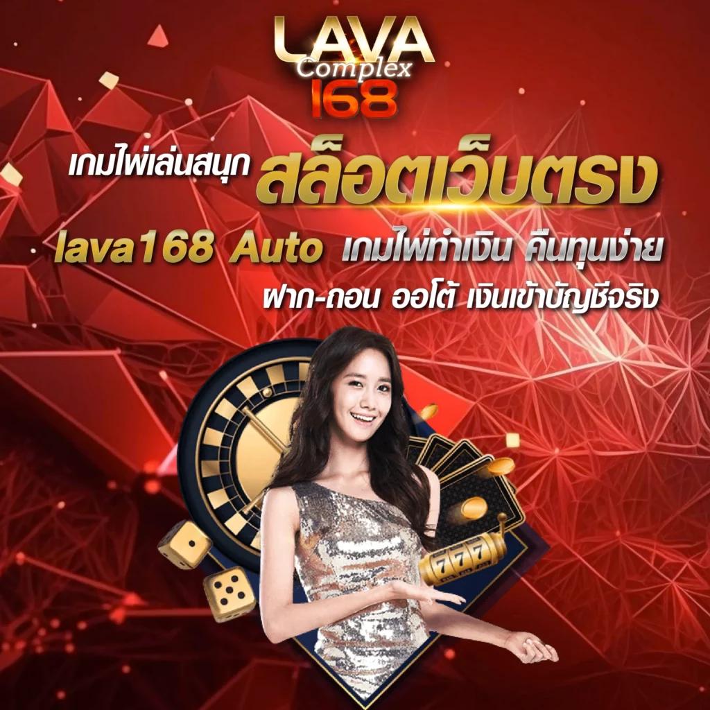 บอลคืนนี้ทั้งหมด สมัครรับโปรสมาชิกใหม่มากที่สุดในไทย