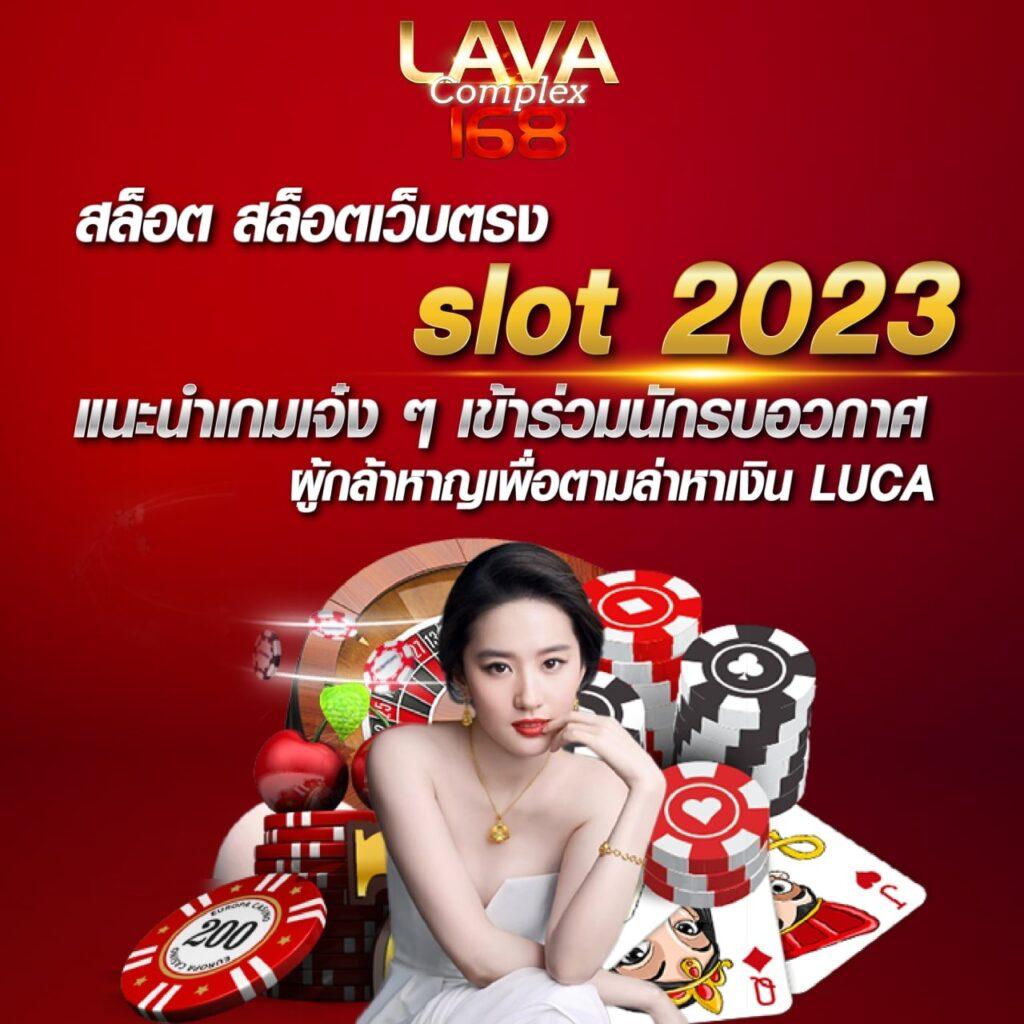 บอลวันนี้888 เว็บพนันออนไลน์ยอดนิยม ตอบโจทย์ทุกความต้องการ