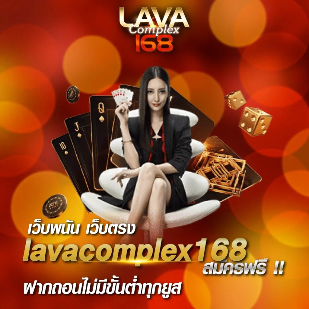 บอลออนไลน์วันนี้ สมัครง่าย พร้อมโปรโมชั่นสุดพิเศษครบวงจร