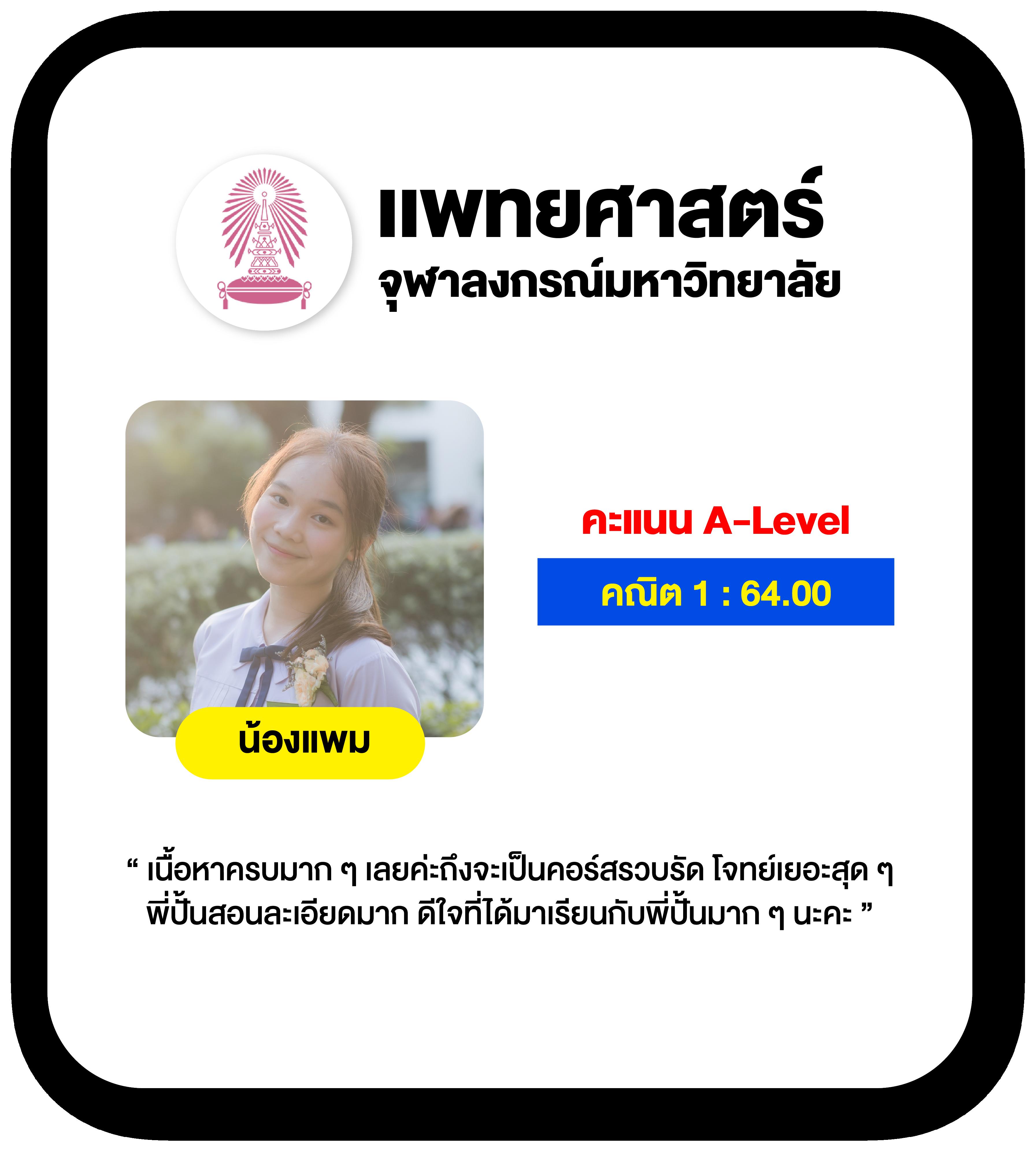 บอลแตะวันนี้ เว็บคาสิโนออนไลน์อันดับหนึ่ง เล่นง่าย จ่ายจริง