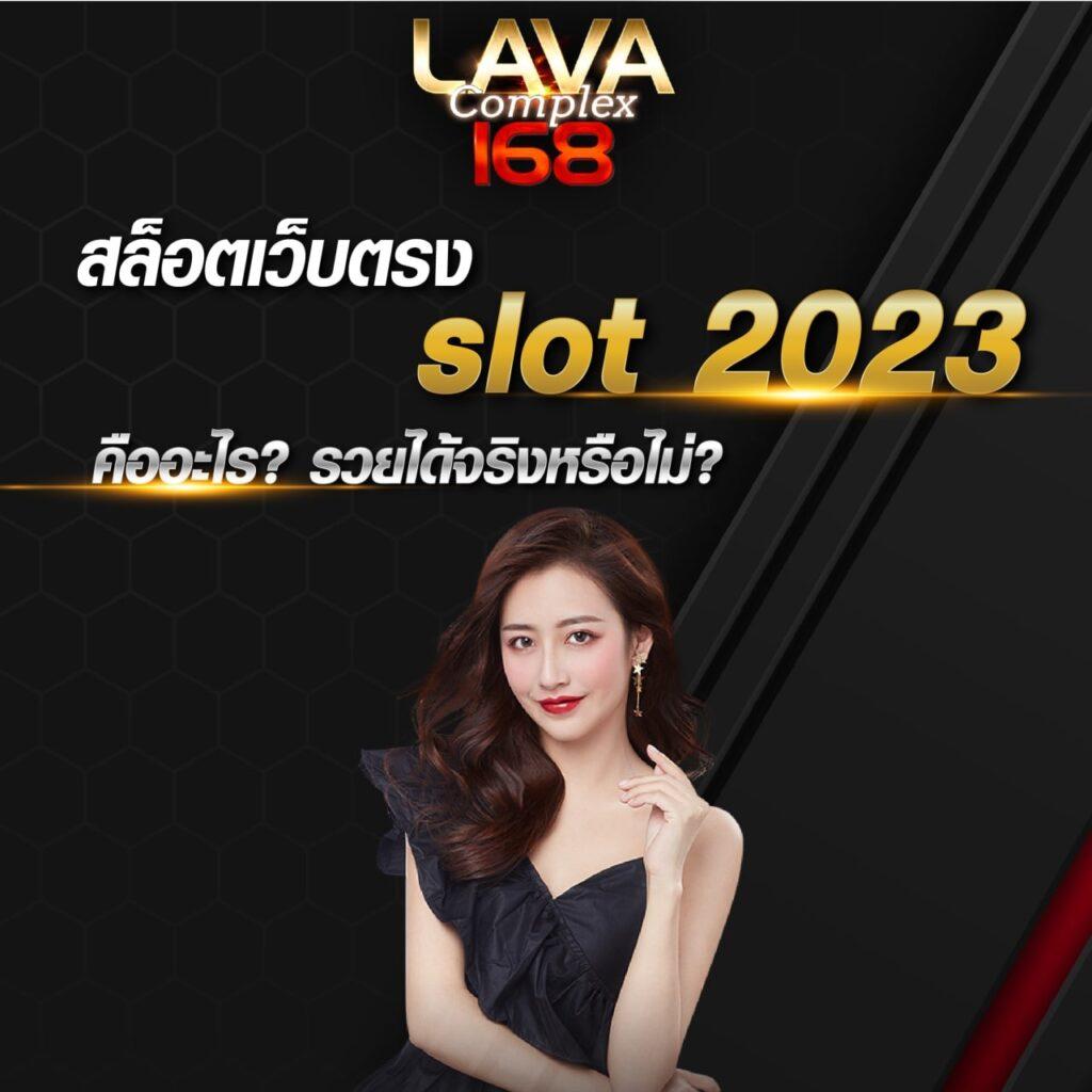 บอสด 888 คาสิโน สูตรบาคาร่าอันดับ1 รวมเกมสุดฮิต 2024