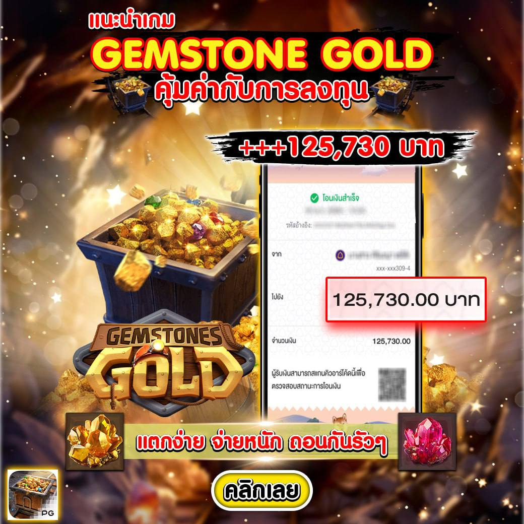 บ้านบลบอล คาสิโนอันดับหนึ่ง จบครบในเว็บเดียว โปรโมชั่นเด็ดสุด