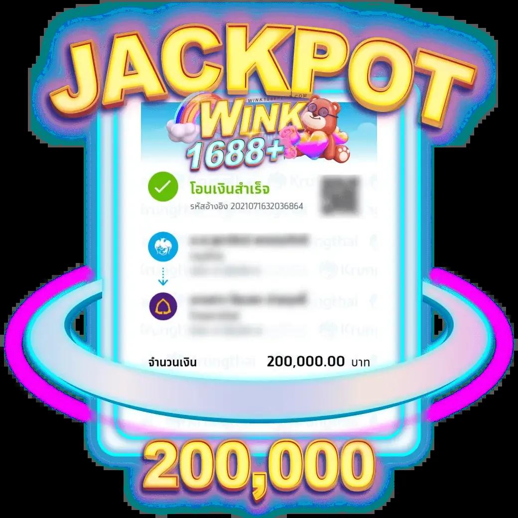 บ้านบอล888 วิเคราะห์ผลบอลแม่นที่สุด พร้อมให้บริการตลอด 24 ชม.