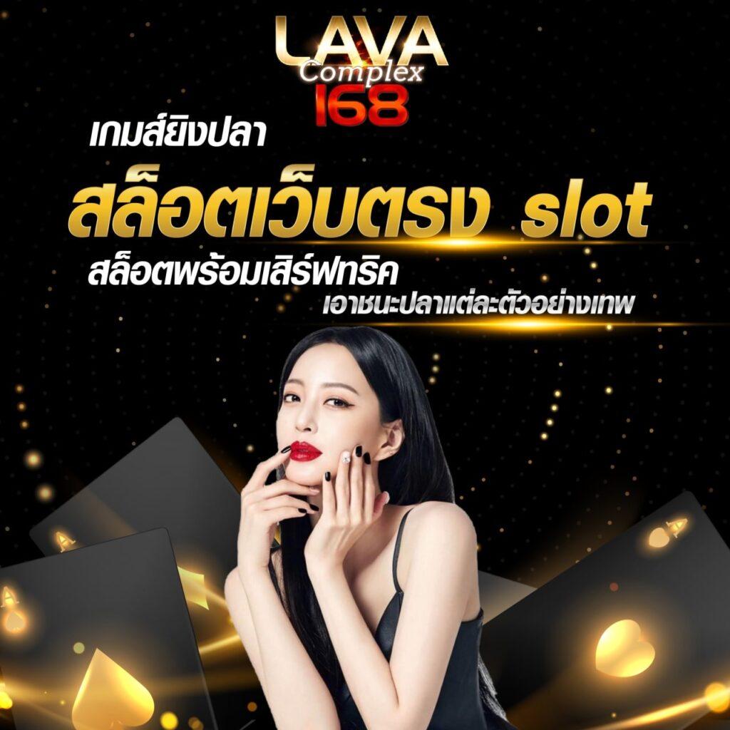 บ้านบอล888 อัปเดตราคาแรงวันนี้ พร้อมโปรโมชั่นสุดปัง