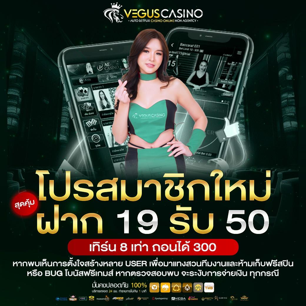 บ้านบอล เว็บเดิมพันออนไลน์อันดับหนึ่ง ปลอดภัย เดิมพันง่าย