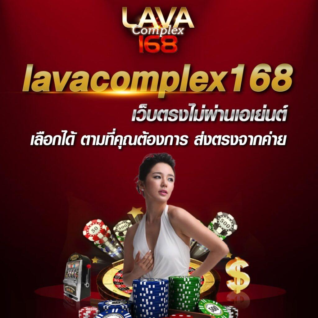 บ้านบอลตารางบอลวันนี้ เดิมพันง่าย จบในเว็บเดียว รองรับทุกอุปกรณ์
