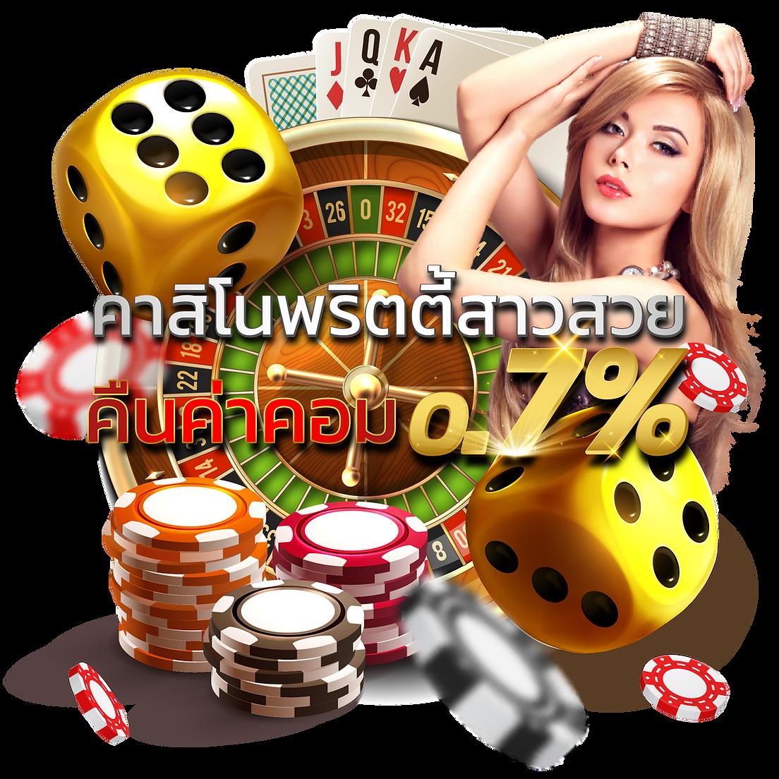 บ้านบอลผลบอล เว็บเดิมพันกีฬาอันดับ 1 พร้อมโปรโมชั่นสุดพิเศษ