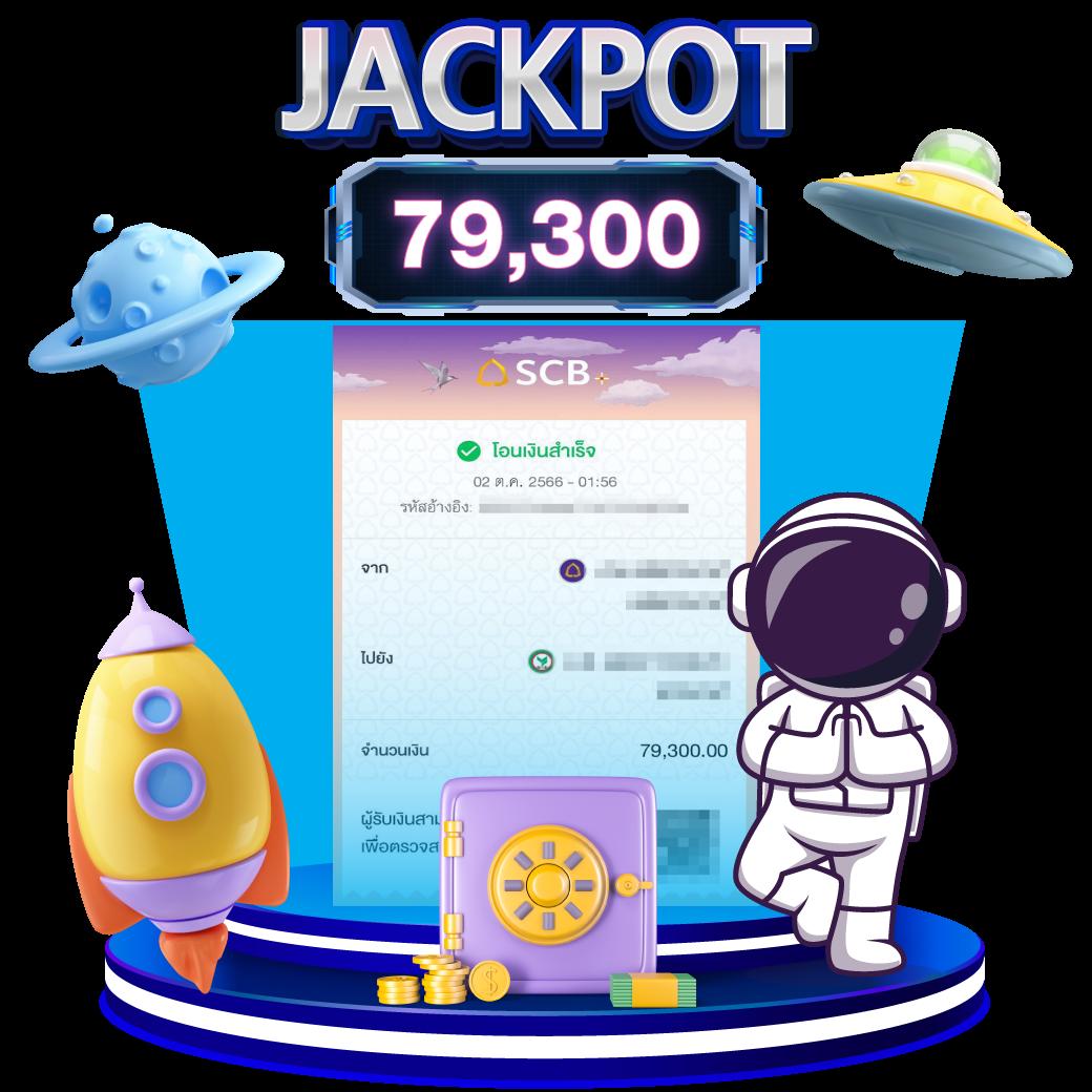 บ้านบอลพรุ่งนี้ | แพลตฟอร์มแทงบอลยอดนิยม พร้อมสูตรเด็ด