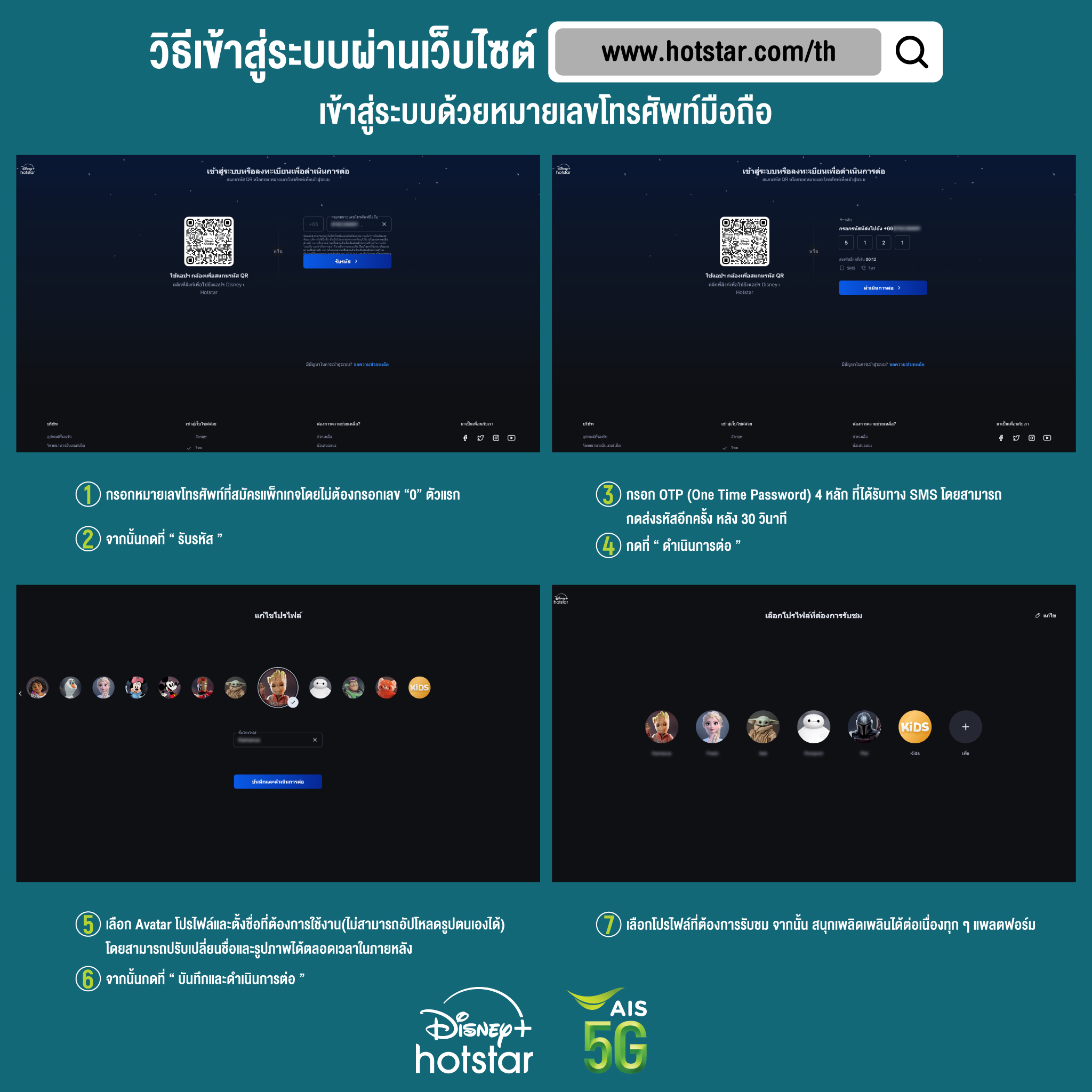 บ้านบอลสดวันนี้ เล่นง่าย จ่ายไว ครบทุกเกมการพนันออนไลน์