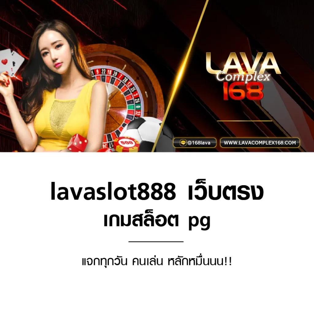 บ้านผลบ คาสิโนออนไลน์อันดับหนึ่ง พร้อมโปรโมชั่นสุดคุ้ม 2024