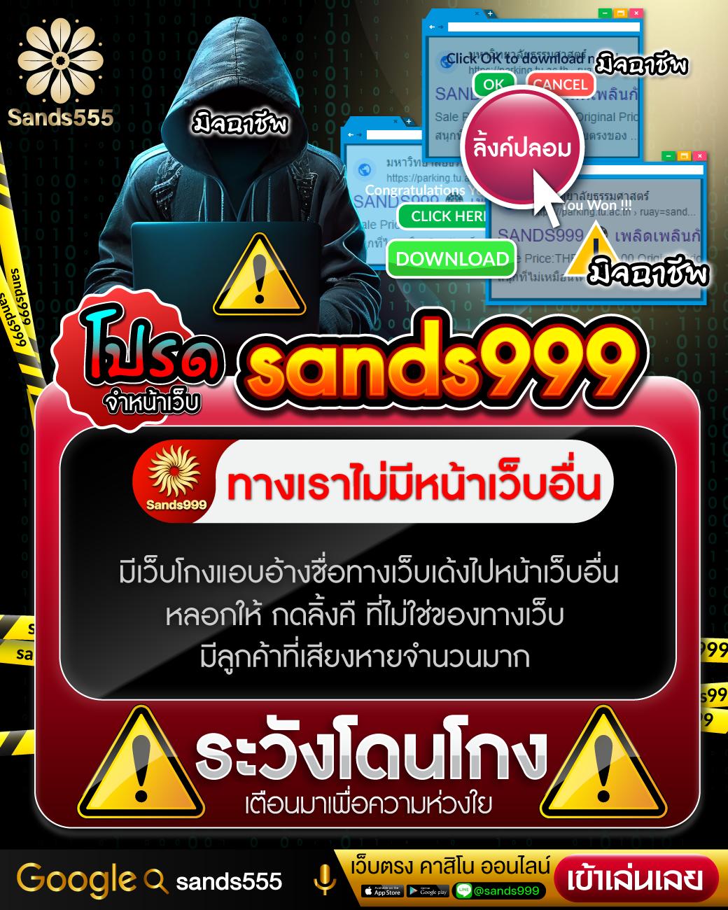 บ้านผลบอล7m baanpolball วิเคราะห์ผลบอลสด เรียลไทม์ คอบอลห้ามพลาด