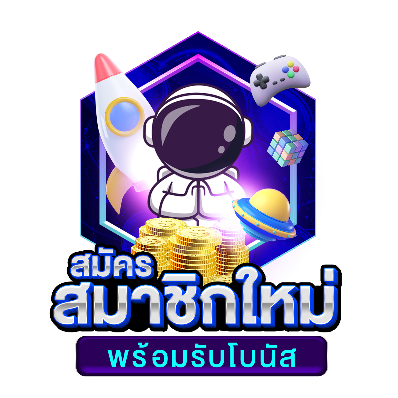 บ้านผลบอลbaanpolball วิเคราะห์บอลและสถิติแม่นสุดในไทยทุกแมตช์
