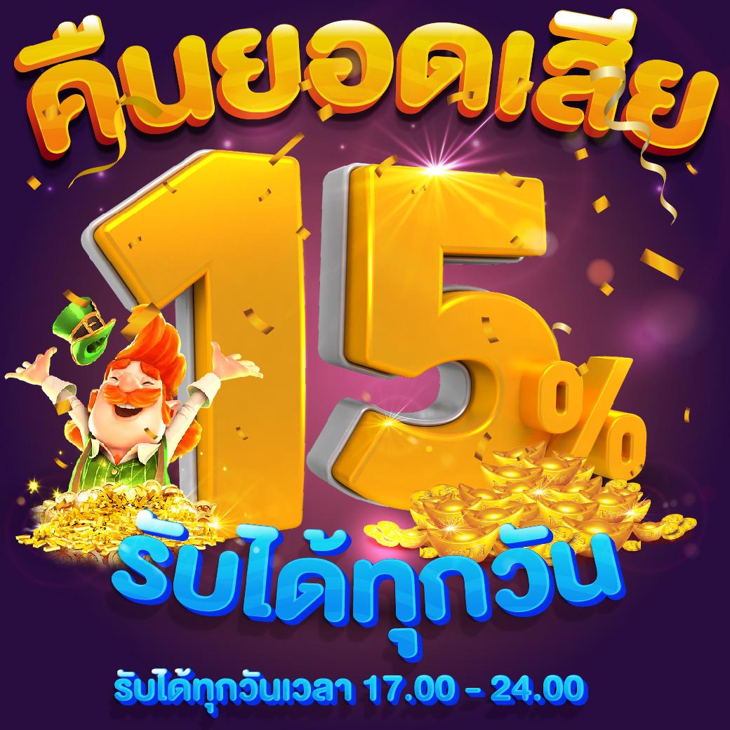 บ้านผลบอลวันนี้ ตารางบอลล่าสุด วิเคราะห์ผลบอลสด ทุกลีก ตลอด 24 ชม