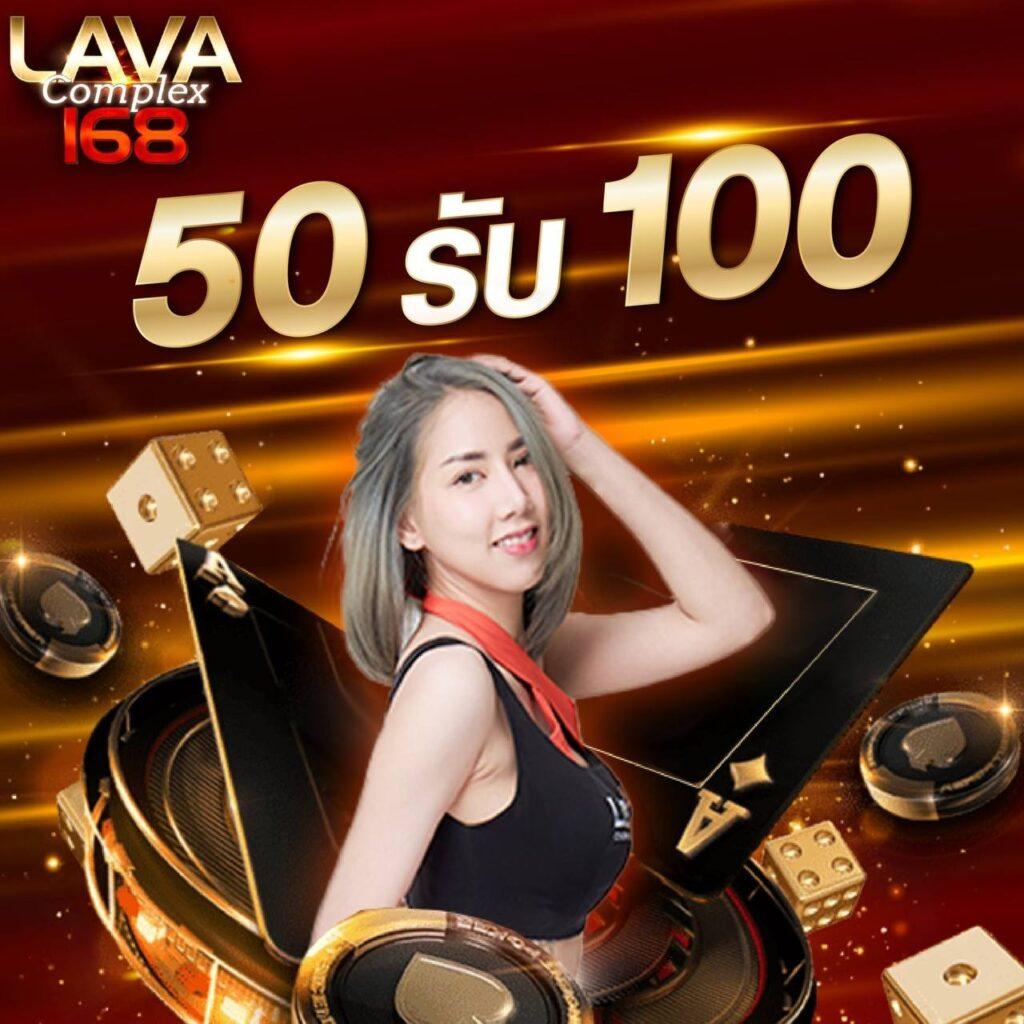 บ้านผลบอลวันนี้ รวมทุกลีก ราคาน้ำดีที่สุด สมัครง่ายมั่นใจในคุณภาพ