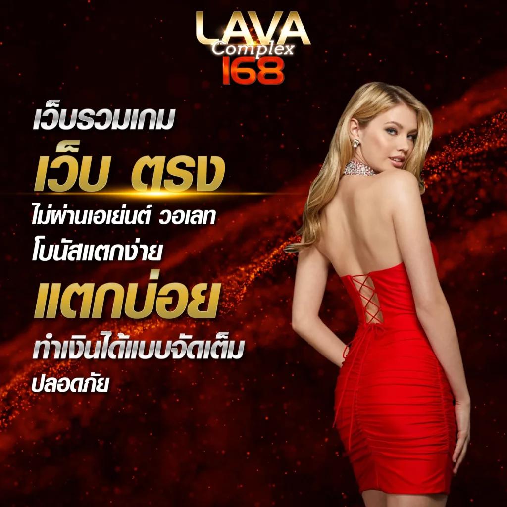 บ้านผลบอลวันนี้ รวมผลบอล อัปเดตสดทุกแมตช์ ตรงเวลา
