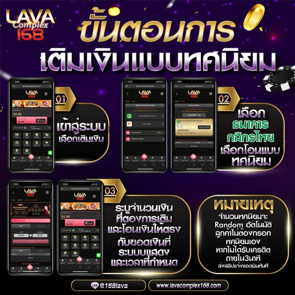 บ้านผลบอลวันนี้ อัปเดตผลบอลสดแม่นยำ พร้อมวิเคราะห์ทันสมัย