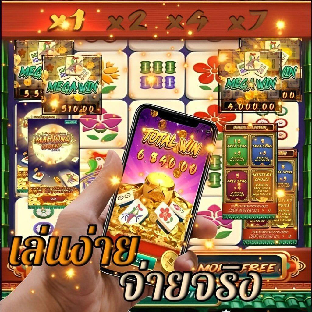 บ้านผลบอลไทย thscore วิเคราะห์บอลแม่น พร้อมอัปเดตสดทุกนัด