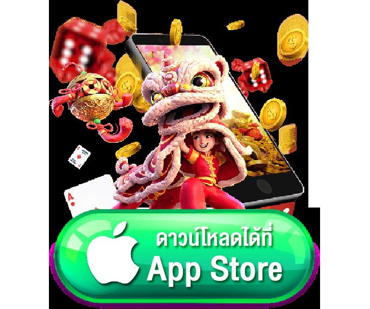 ปั่นสล็อต คาสิโนสด สมัครรับโบนัสทันที เล่นง่ายได้เงินจริง