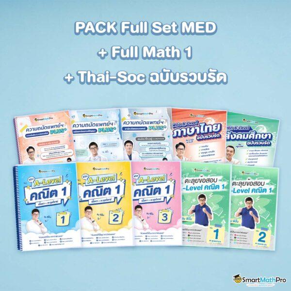 ปันโปร777สล็อต คาสิโนออนไลน์ยอดนิยม รวมเกมโบนัสแตกง่าย ได้เงินจริง