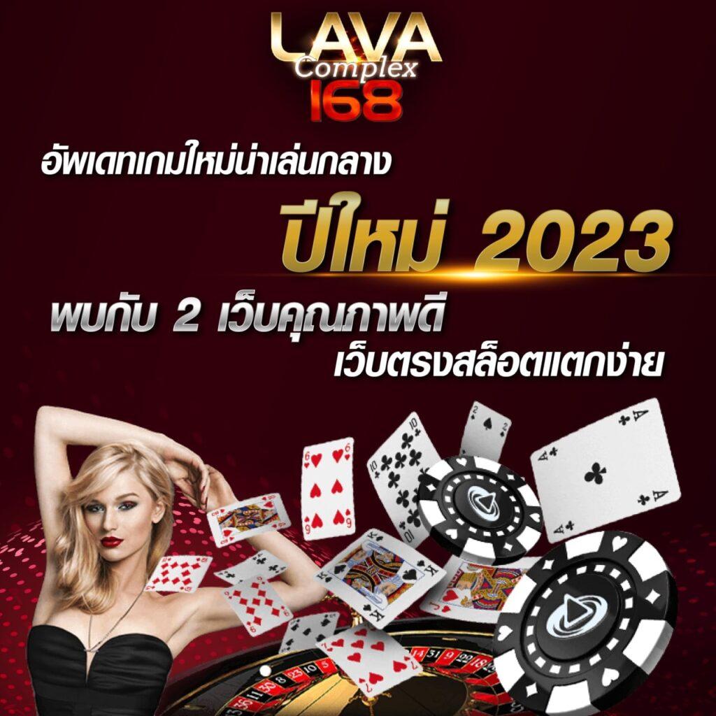 ประสบการณ์ใหม่ในสล็อตทดลอง สนุกปลอดภัย เทคนิคเล่นที่ดีที่สุด