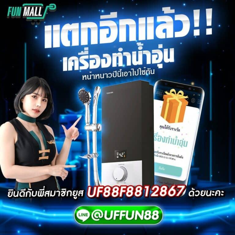 ปารีส99สล็อต คาสิโนออนไลน์ยอดนิยม ระบบเร็ว ปลอดภัยที่สุด
