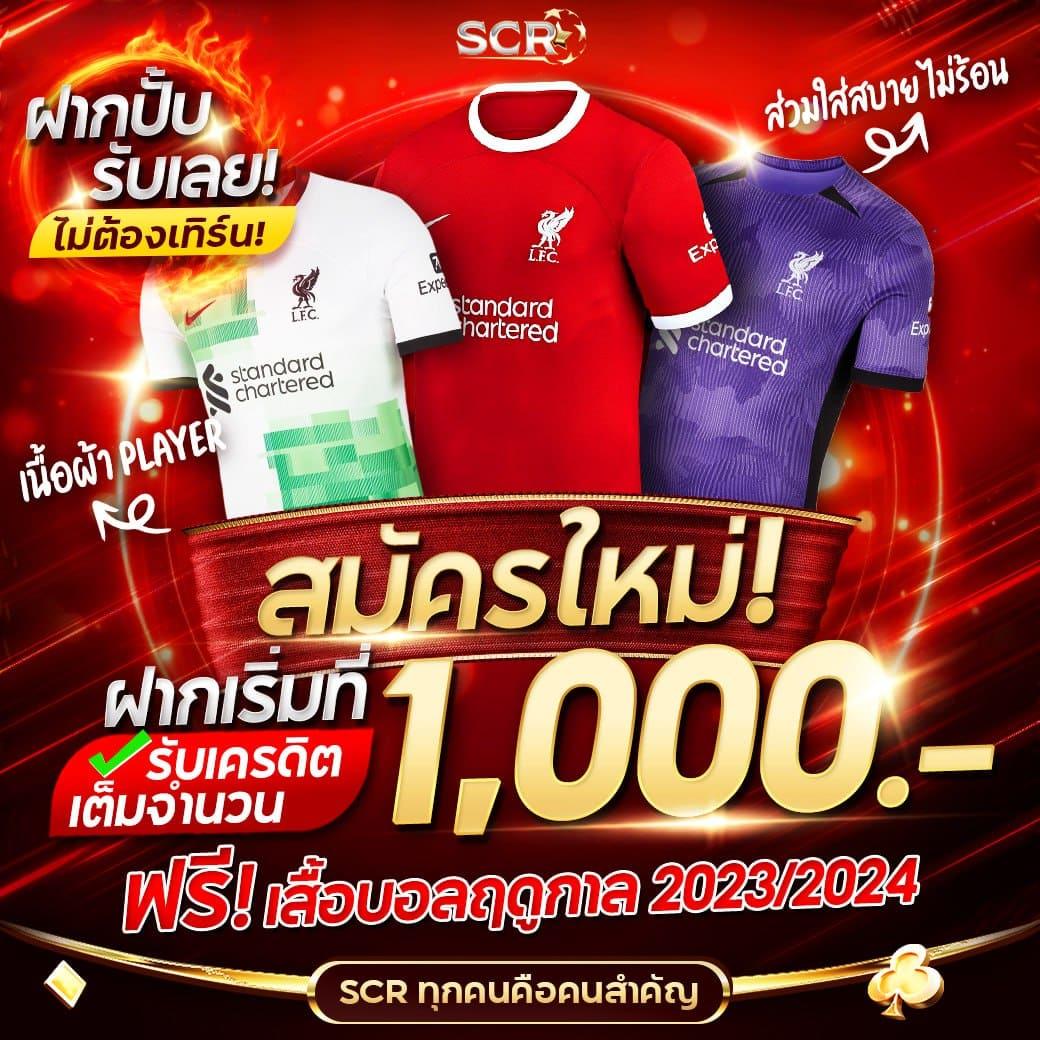 ผึ้งสล็อต เว็บตรงเกมแตกง่าย รับโปรสุดคุ้ม 2024