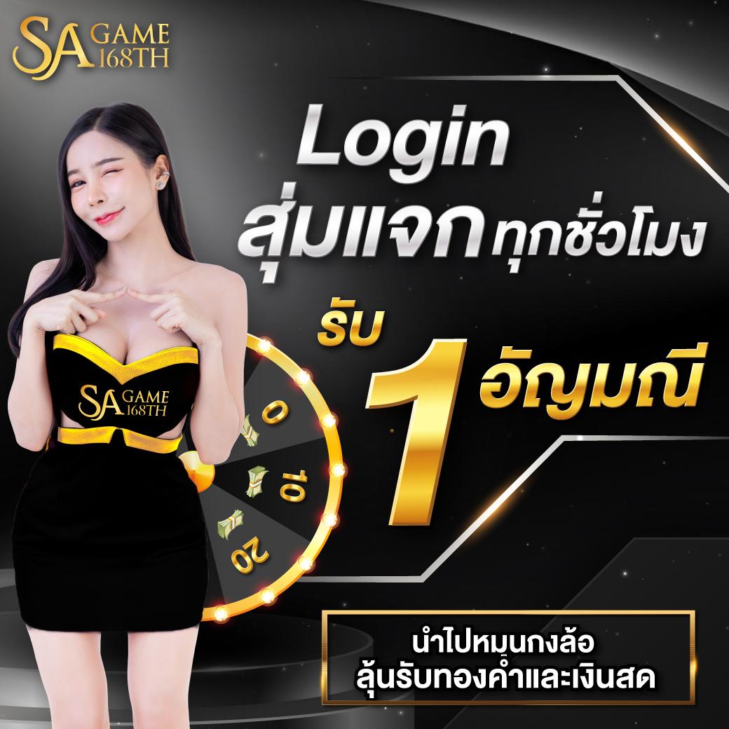 ผผผผลบอลสด คาสิโนสด ระบบใหม่ล่าสุด ครบจบในเว็บเดียว