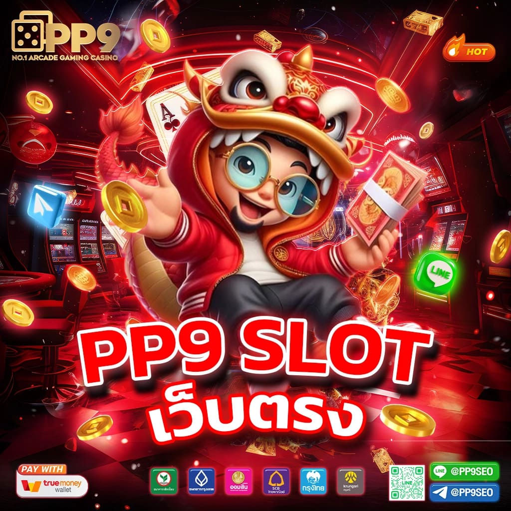 ผล บอล เมื่อ คืน วิเคราะห์แม่นยำ พร้อมโปรโมชั่นสุดคุ้ม