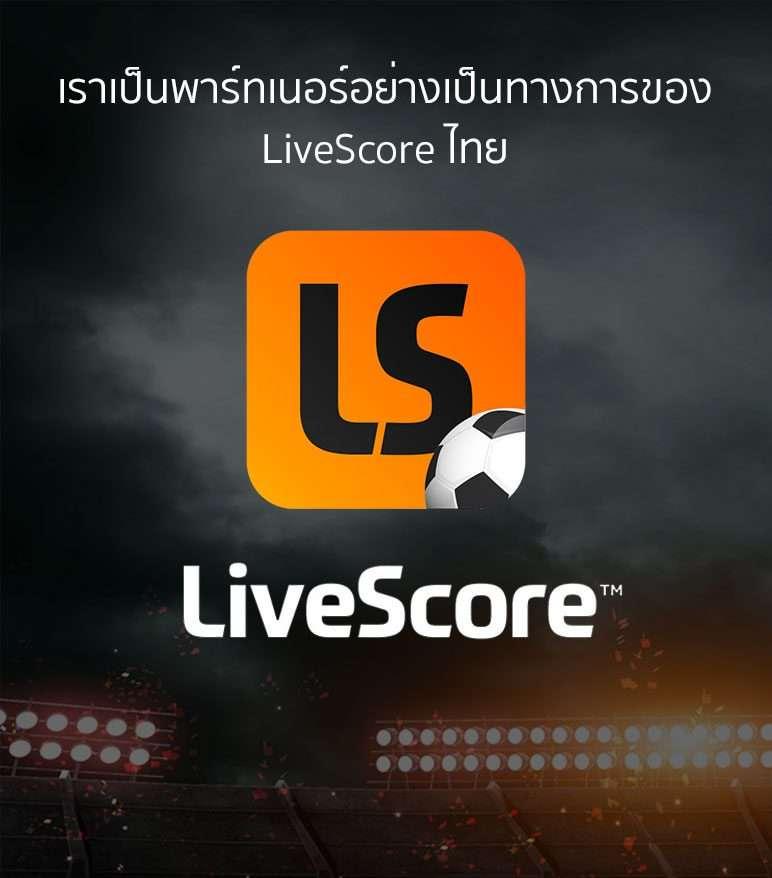ผลlottovip คาสิโนอันดับ 1 รวมทุกเกมฮิต ฝากถอนง่าย ไม่ผ่านเอเย่นต์