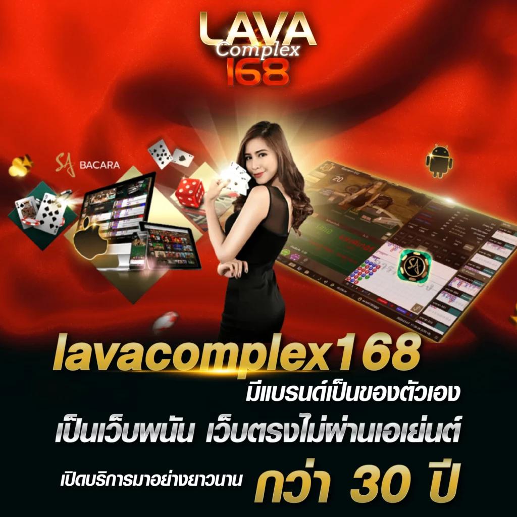 ผลบอบสด คาสิโนเว็บตรง เกมดัง โบนัสแจกจริง รับง่ายทันใจ