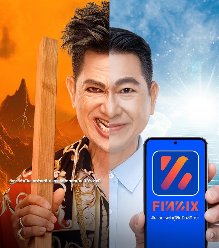 ผลบอล55 เว็บเดิมพันครบวงจร อันดับหนึ่งในไทย