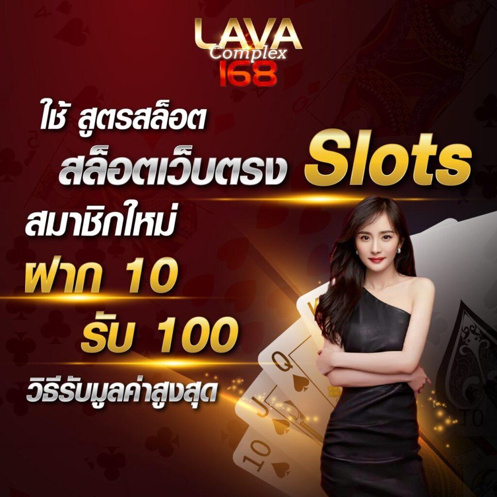 ผลบอล5 สมัครง่าย รับโปรโมชั่นสุดคุ้ม ระบบมั่นคง ฝาก-ถอนไว