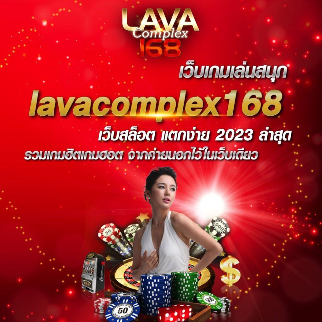 ผลบอล777m ศูนย์รวมสถิติและรายงานผลฟุตบอลสดเชื่อถือได้