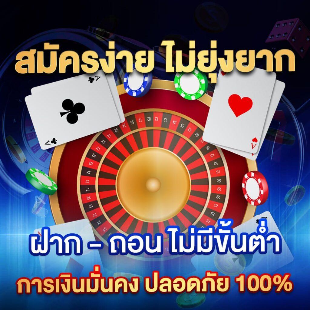 ผลบอล sbobet แทงบอลออนไลน์ครบจบในเว็บเดียว ราคาดีที่สุด