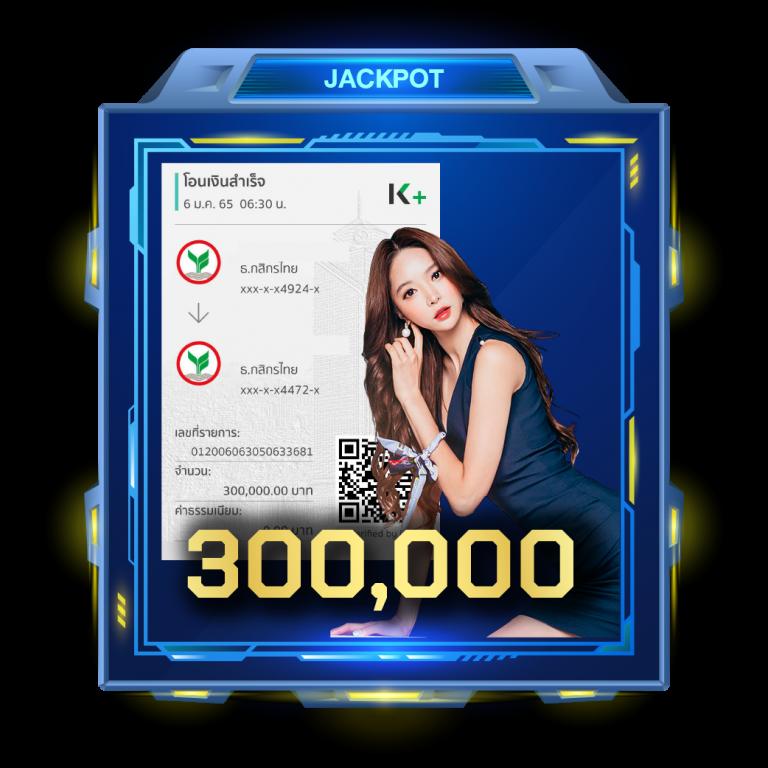 ผลบอล พร้อมราคา คาสิโนออนไลน์อันดับ1 ครบทุกลีกในไทย