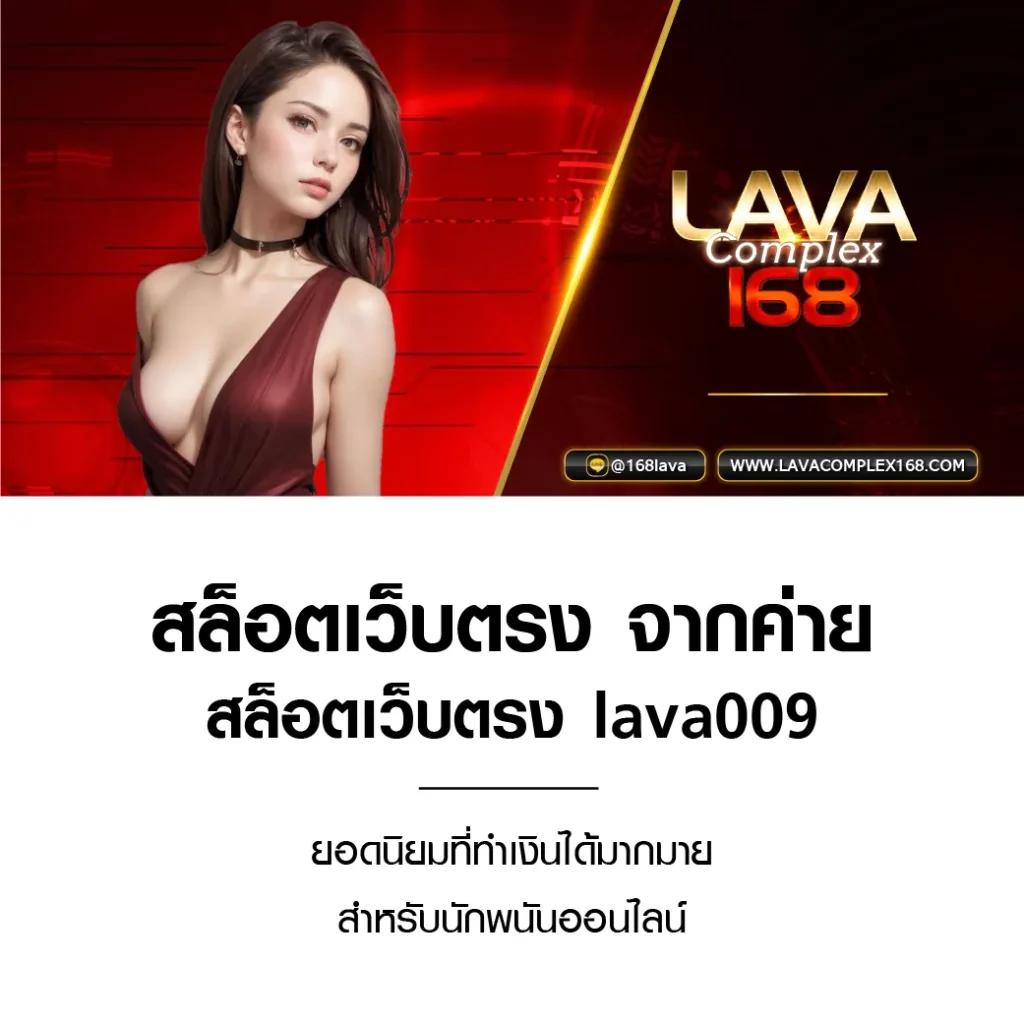 ผลบอล สดภาษาไทย คอบอลชื่นชอบอัปเดตผลบอลล่าสุดทันใจทุกแมตช์