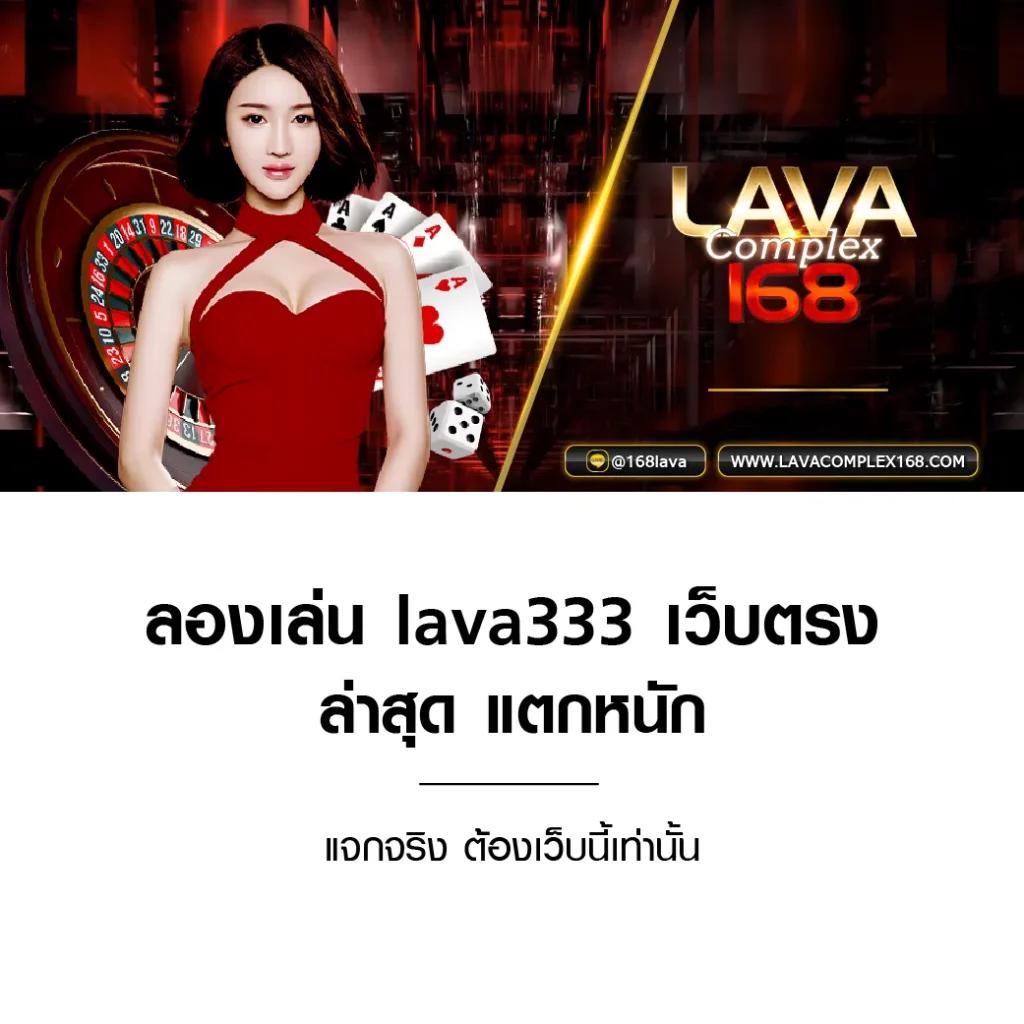 ผลบอล เมื่อคืน – วิเคราะห์ผลบอลสด อัปเดตสดทุกแมตช์