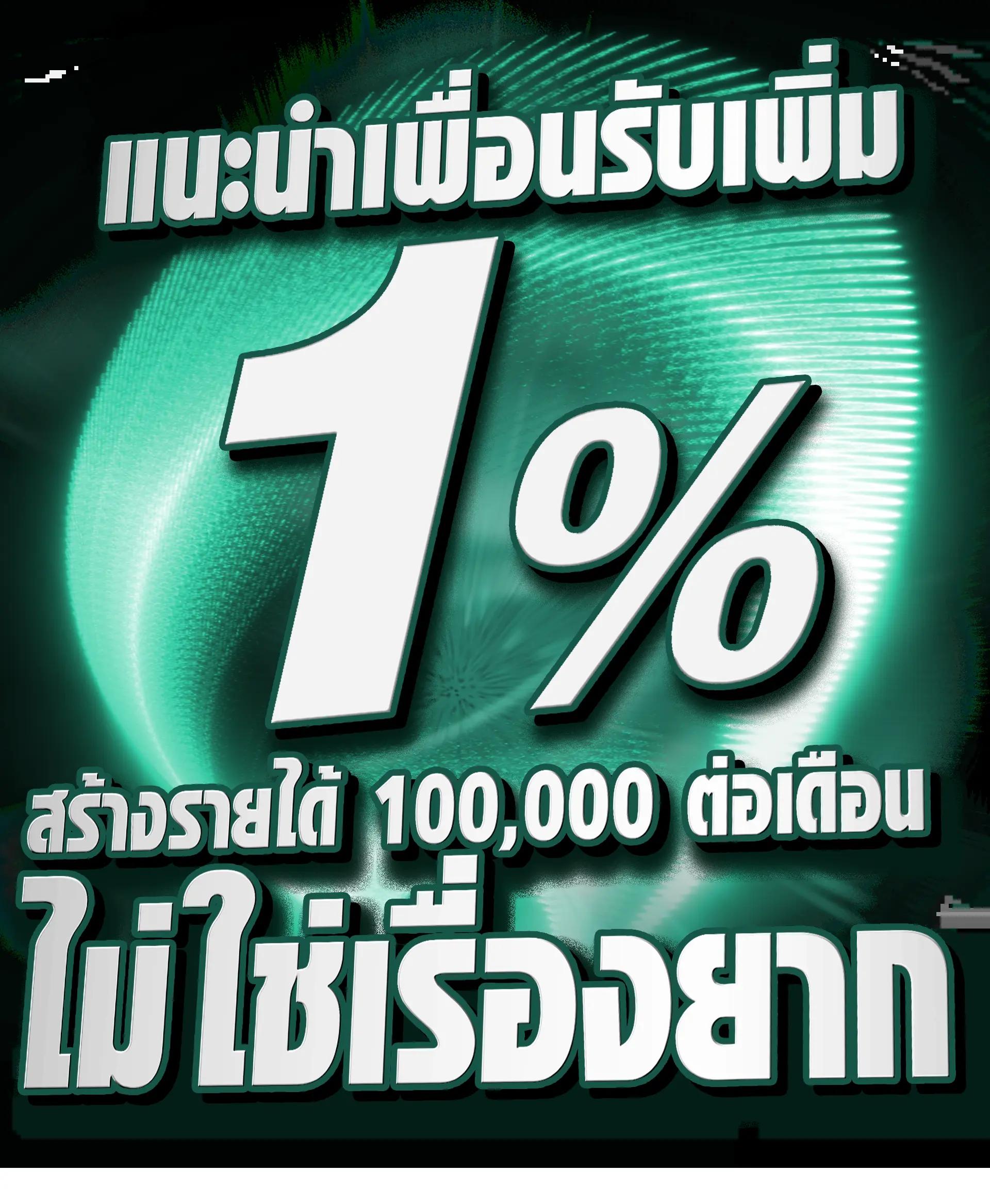 ผลบอลgoal เว็บตรงคาสิโนออนไลน์ ครบครันทุกการเดิมพันในไทย
