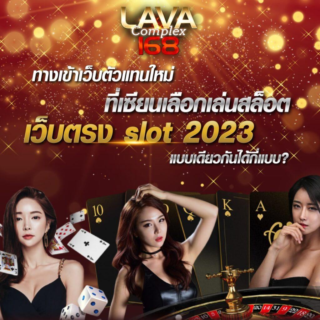 ผลบอลkapook เว็บเดิมพันสุดฮิต ครบทุกลีกดัง ระบบเสถียรมั่นคง