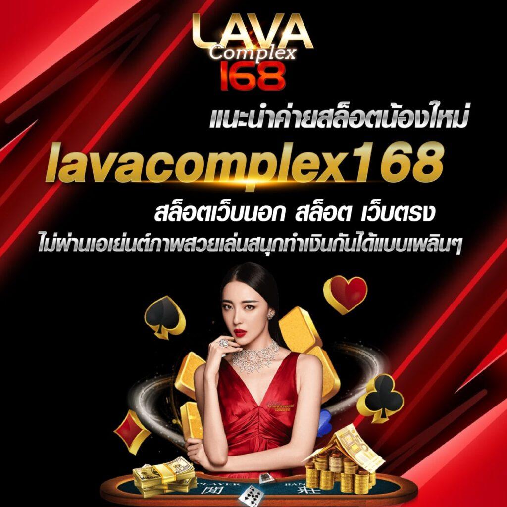 ผลบอลm เว็บเดิมพันยอดนิยมอันดับ 1 รวมเกมสล็อตและกีฬา ล่าสุดเต็มอิ่ม