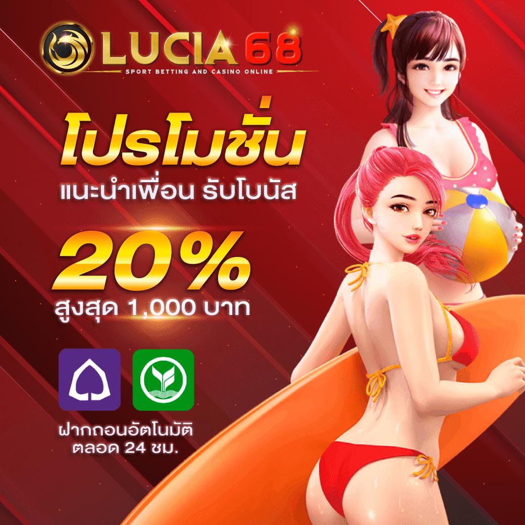 ผลบอลthscore mobi เว็บผลบอลอันดับหนึ่ง วิเคราะห์แม่นยำทุกลีกดัง