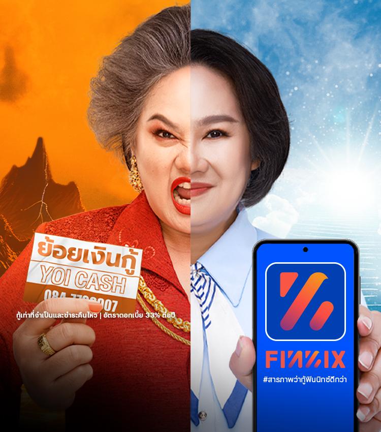 ผลบอลvip เว็บเดิมพันกีฬาและคาสิโนออนไลน์ครบวงจรอันดับหนึ่ง