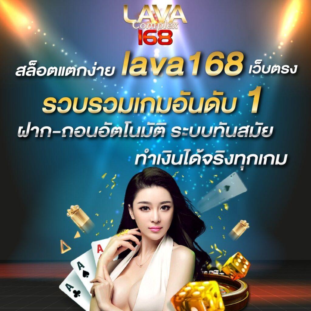 ผลบอลกระชับมิตร คาสิโนออนไลน์อันดับหนึ่งเพื่อความสนุกและทำกำไร