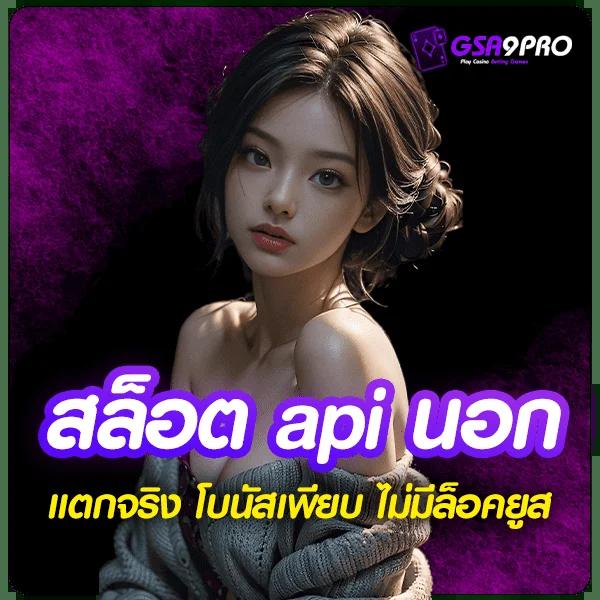 ผลบอลคืนนี้ทุกลีก - ถ่ายทอดสดบอล ครบทุกแมตช์ สะดวกทุกช่องทาง
