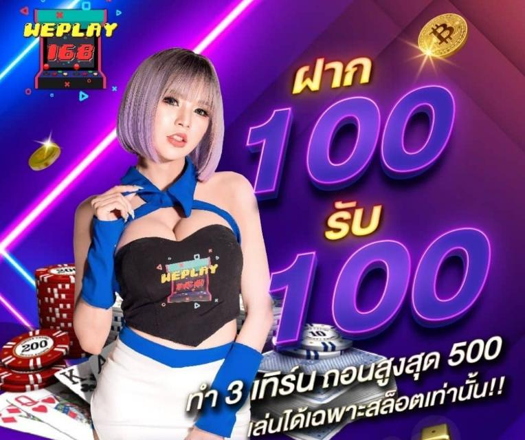 ผลบอลต่างประเทศ วิเคราะห์แม่นยำ ครบทุกนัดในเว็บเดียว
