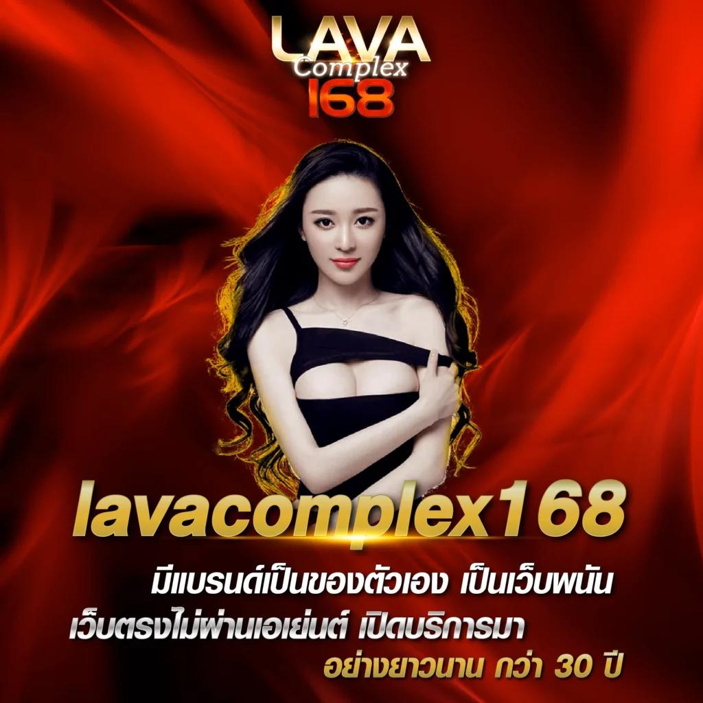 ผลบอลทีมชาติ เว็บเดิมพันออนไลน์ สมัครฟรี ปลอดภัย คุ้มค่าที่สุด