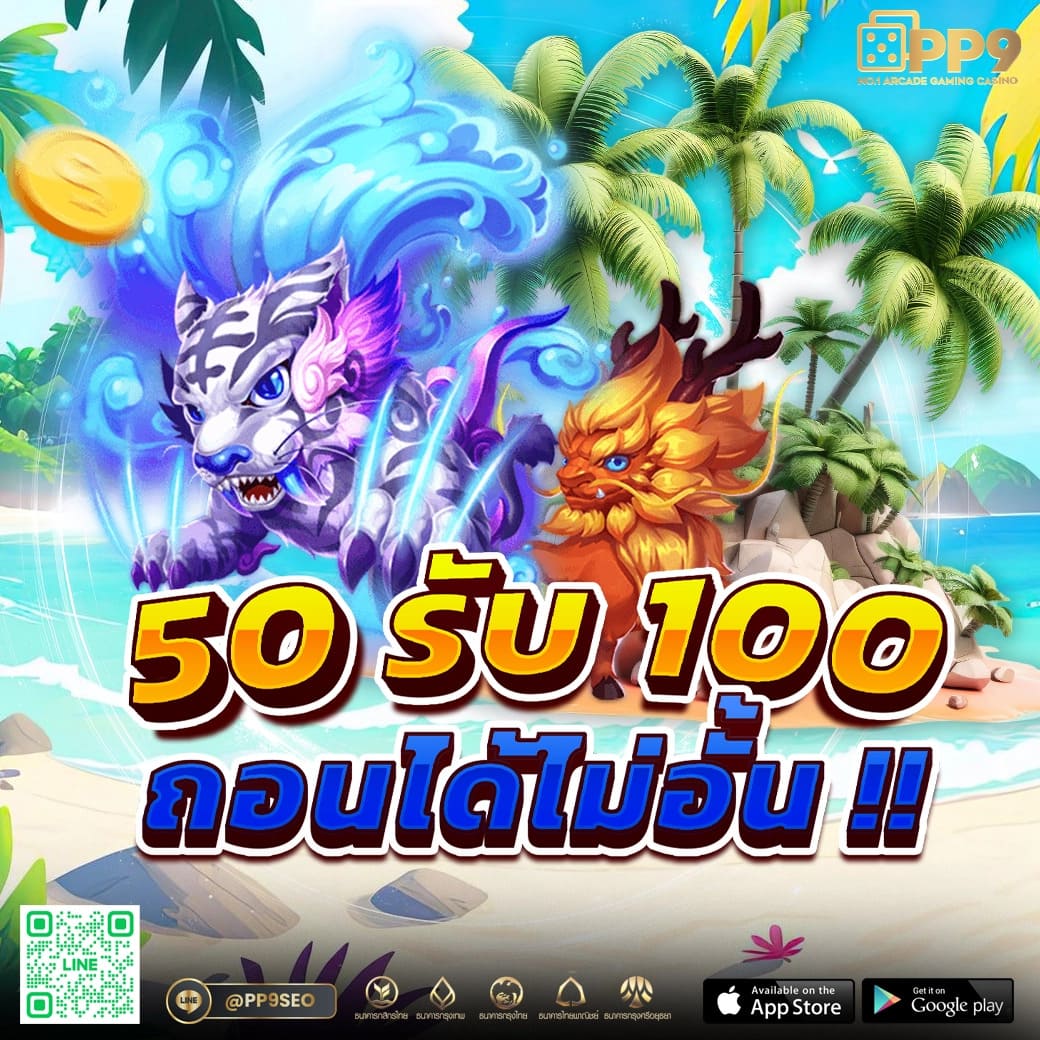 ผลบอลทีมชาติไทย | ศูนย์รวมเดิมพันออนไลน์อันดับ 1 ในไทย