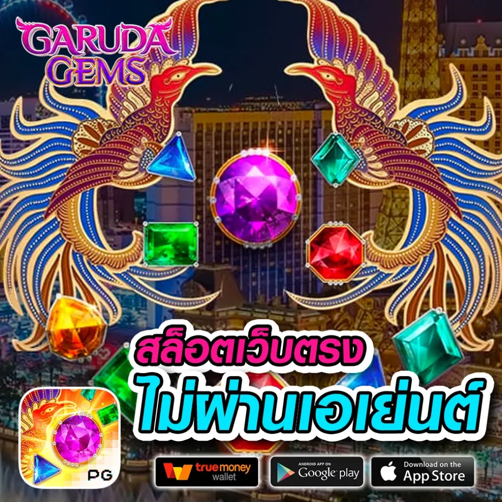 ผลบอลทั่วโลก อัปเดตสดทุกลีก พร้อมแทงบอลออนไลน์ 24 ชั่วโมง