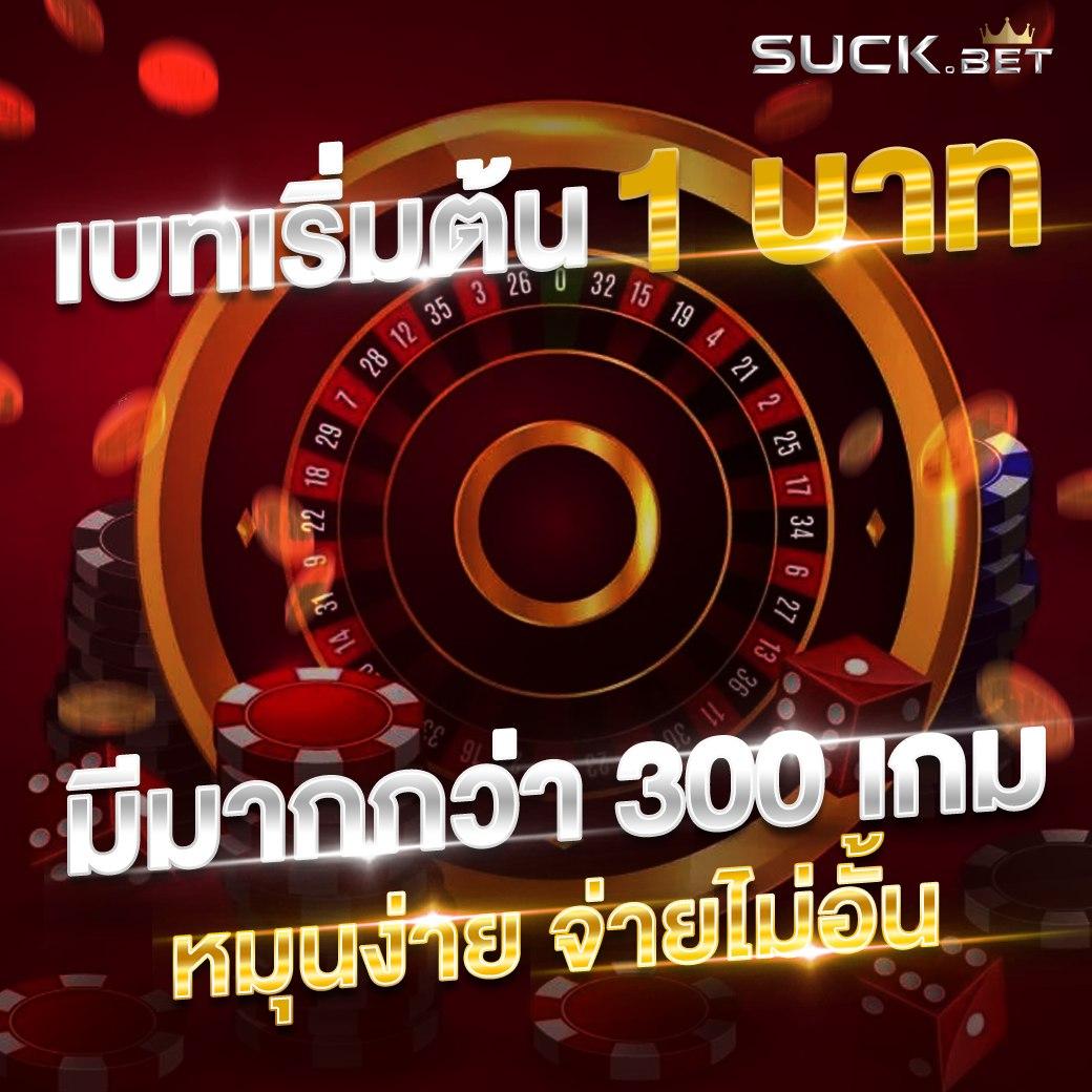 ผลบอลทั่วโลกทุกลีก วิเคราะห์ผลแบบแม่นยำทุกแมตช์