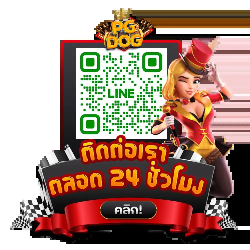 ผลบอลบอลวันนี้ เว็บตรงอันดับ 1 รวมทุกแมตช์สำคัญ